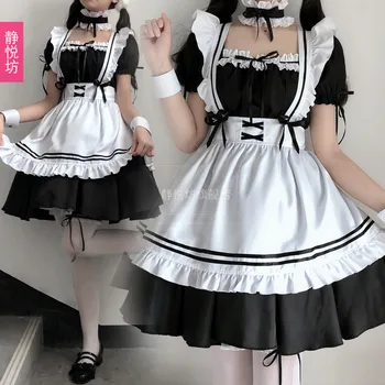 2023 Siyah Sevimli Lolita Hizmetçi Kostümleri Kızlar Kadınlar Güzel Hizmetçi Cosplay Kostüm Animasyon Gösterisi Japon Kıyafet Elbise Elbise
