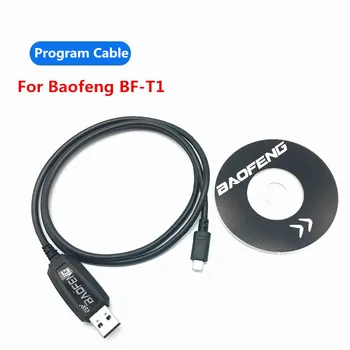 Baofeng BF-T1 Orijinal USB Programlama Kablosu için CD Sürücüsü ile BAOFENG BF-T1 UHF 400-420mhz mini telsiz aksesuarları