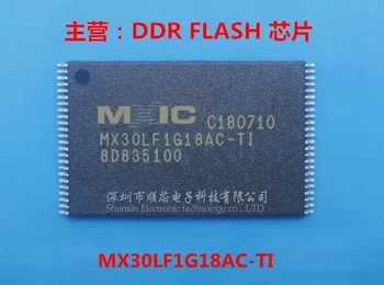 5~10 ADET MX30LF1G18AC-TI 128 M NAND FLASH ÇİP PAKETİ TSOP48 100 % yepyeni orijinal büyük miktar ve iyi fiyat