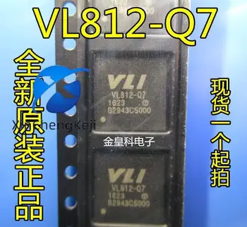 20 adet orijinal yeni VL812 VL812-Q7 (QFN76), HUB3.0, VIA