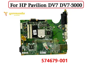 Orijinal HP Pavilion DV7 DV7-3000 Laptop Anakart 574679-001 İçin DDR2 100 % Test Ücretsiz Kargo