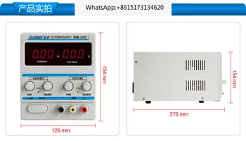 Zhaoxın RXN-305D DC güç kaynağı ayarlanabilir DC regüle güç kaynağı (0-30 V, 0-5A)