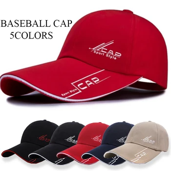 2022 Spor Kap Moda Hattı beyzbol şapkası Erkek Snapback güneş şapkası Balık Açık Uzun Vizör Ağız Gölge Kap Kemik Gorras Casquette