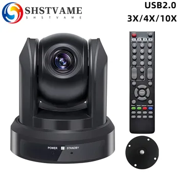 1080P PTZ Kamera Full HD USB 3/10X Optik Zoom Otomatik Odaklama Kilise Video Konferans Youtube Skype Eğitim Canlı Akış