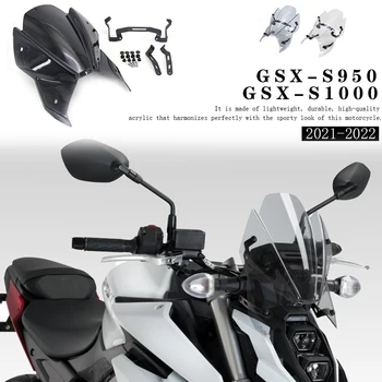 SUZUKİ için GSX-S950 GSX-S1000 2021-2022 Yeni Motosiklet Spor Touring Cam Cam rüzgar deflektörü Gsx-s950 Gsx-s1000