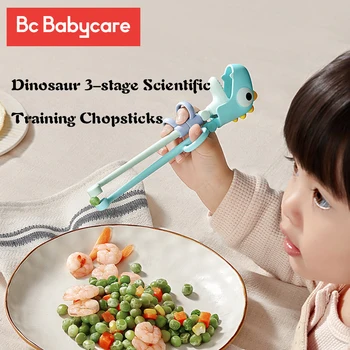 Bc Bebek Bakımı Sevimli Dinozor 3 Aşamalı Bilimsel Eğitim Çubuklarını Çocuk Öğrenme çubuklarını Yardımcı Kullanımlık Sofra Seti