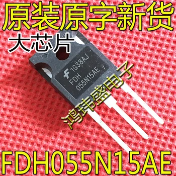 10 adet orijinal yeni FDH055N15AE FDH055N15 TO247 yüksek güçlü transistör