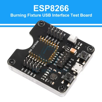 ESP8266 Yanan Fikstür Geliştirme Kurulu mikro usb Arayüzü Test Kartı Flash Downloader Kolay Programcı için ESP-12S ESP-07