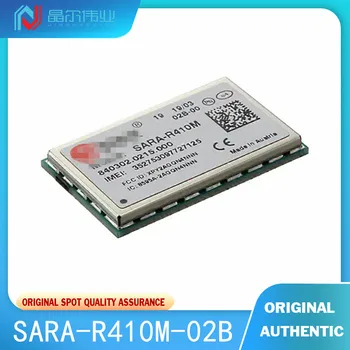 1 ADET Yeni ve Orijinal SARA-R410M-02B RF TXRX HÜCRE 4G LTE CATM1 / NB-IOT
