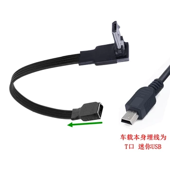 Mini USB Dişi Tip C Mikro B Mini USB Erkek Adaptör Mini T Tipi Dişi Veri Kablosu şarj adaptörü 10CM 20CM 50CM 1M