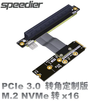 M. 2 NGFF NVMe PCI E 3. 0x16 Genişletici Jumper STX GPU Grafik Ekran Kartı PCIe x16 To M. 2 SSD M Anahtar 90 Derece Yükseltici Adaptörü