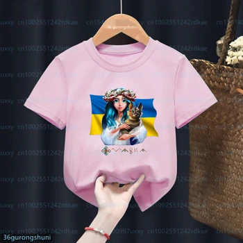 Kawaii Kız t-shirt Yeni Film Mavka: Orman Şarkı Karikatür Baskı çocuk tshirt Sevimli Kız Giyim Pembe O-Boyun Gömlek Tops
