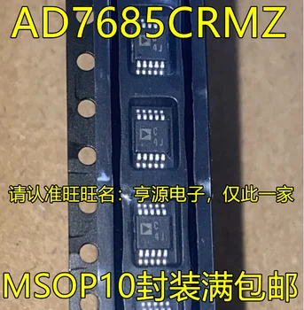 2 adet orijinal yeni AD7685CRMZ serigrafi C4J MSOP10 pin analogdan dijitale dönüşüm çip veri toplama