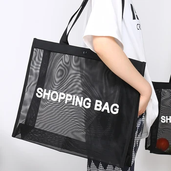 Siyah şeffaf ağ alışveriş çantası Büyük Kapasiteli Naylon Alışveriş Merkezi Plaj Spor Yoga kol çantası Çanta Kadınlar için Organizatör