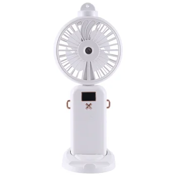 5000mAh Katlanır Elektrikli Fan USB Şarj Edilebilir Hava Soğutma Fanı Püskürtme Fonksiyonu 5 Hız dijital ekran el fanı, B