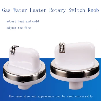 Evrensel gaz sobası su ısıtıcı Kontrol Düğmeleri Adaptörleri Ayarlanabilir su ısıtıcı döner anahtar brülör kontrol Düğmesi Aksesuarları