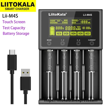 Liitokala Lii-4S 18650 LCD Akıllı pil şarj cihazı 3.7 V / 1.2 V 18650 26650 21700 14500 18350 AA AAA A C ve diğer piller.
