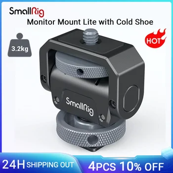 SmallRig Monitör Dağı Lite Soğuk Ayakkabı ile Döner 360° ve Tilt 180° Tutucu Monitör LED ve Video Çekimi Aksesuarları Sihirli Kol
