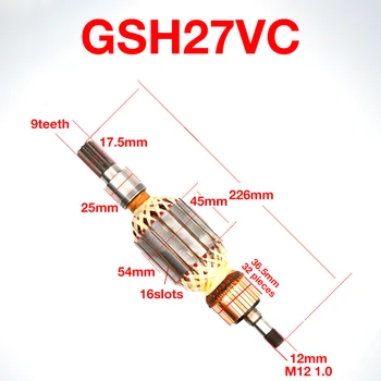Armatür Rotor Aksesuarları Bosch GSH27VC Ağır 27kg Elektrikli Kazma 9 diş Armatür Rotor Çapa Değiştirme