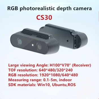 CS30 Fotogerçekçi RGB + TOF Derinlik kamera Süper geniş perspektif 3D katı hal lidar somatosensoriyel interaktif robot görüş