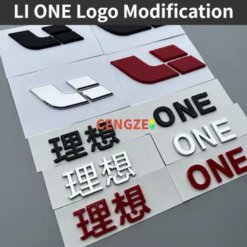 Lİ ONE Logo Modifikasyonu Mat Siyah / Parlak Siyah / kırmızı Tip Set