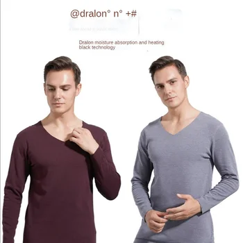 Termal iç çamaşır erkek De Kadife Sonbahar Giysileri erkek Buzlu Peluş Sabit Sıcaklık Dar Dipli Uzun Kollu