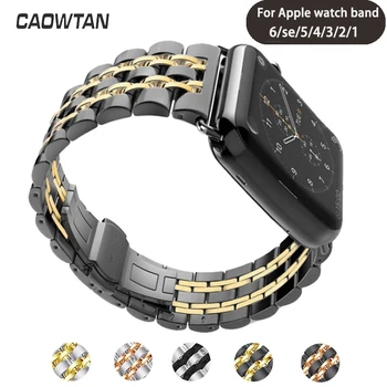 49mm paslanmaz çelik şerit Apple Watch Serisi için 8 7 6 se 5 4 Smartwatch Yedek bilezik iwatch için 42 40mm bilek kayışı