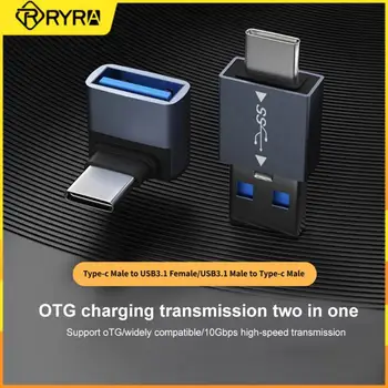 RYRA tip-c cep telefonu adaptörü Çoğu Tip-C arabirim cihazına uygulanabilir usb-c şarj iletimi için uygun veri OTG