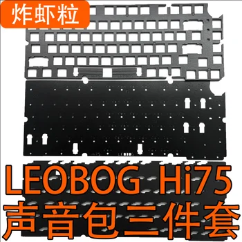 LEOBOG Hi75 Klavye Plakası Köpük Poron IXPE anahtar pedi