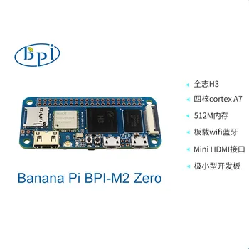 Muz Pi BPı-M2 Sıfır Dört çekirdekli Allwinner H3 512MB DDR3 RAM Desteği Linux Android Açık Kaynak Geliştirme Tek kart bilgisayar