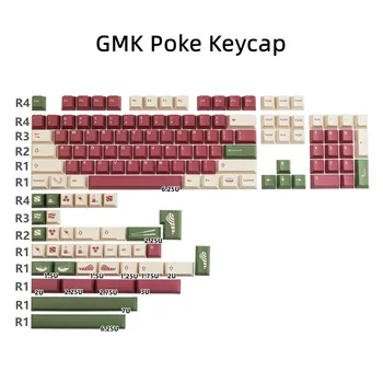 GMK Poke Tuş Klon Versiyonu Kiraz Profili BOYA Süblimasyon PBT 142 Tuşları ISO Girin Mx Anahtarı Mekanik Klavye