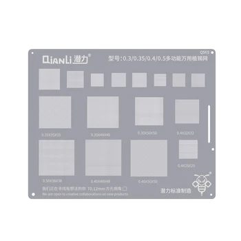 Qianli Çok Fonksiyonlu BGA Reballing Stencil 0.3/0.35/0.4/0.5 Kare Delik Lehim Şablon 0.12 mm Kalınlığı