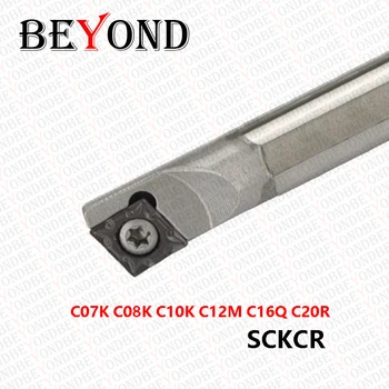 ÖTESİNDE SCKCR C07K-SCKCR06 8mm 10mm 12mm 16mm 20mm Tungsten Çelik Anti-Titreşim Torna Takım Tutucu 75 derece CNC torna Kesici