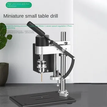 Mini masaüstü küçük tezgah matkabı DC değişken hızlı masaüstü elektrikli matkap sondaj makinesi ev sondaj makinesi matkap platformu