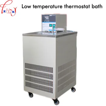 Düşük sıcaklık termostatik banyo DC-0520 çok fonksiyonlu test tankı kriyojenik termostat tankı 220 V 1 ADET