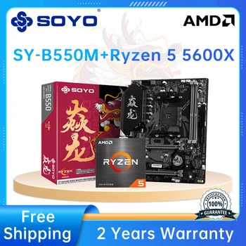 SOYO marka yeni Ejderha A520 anakart AMD Ryzen5 5600x CPU NVME USB3. 0 çift kanallı Ddr4 masaüstü bilgisayar kombinasyonu seti