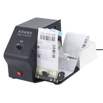 Küçük otomatik ekspres tek çipli soyma makinesi şeffaf etiket ayırıcı kendinden yapışkanlı otomatik etiket soyma makinesi