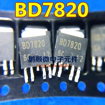 30 adet orijinal yeni Yeni BD7820FP BD7820 to252-5 voltaj regülatör çipi