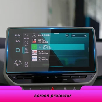 Temperli Cam Ekran Merkezi Kontrol Ekran Enstrüman Koruyucu Film GPS Navigasyon VW Volkswagen İçin ID3 ID4 ID.3 KİMLİK.4 2021