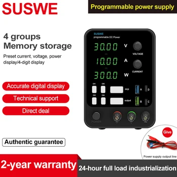 SUSWE Programlanabilir DC Güç SupplyLaboratory Bakım Tezgah 30 V 60 V 120 V 5A 10A Gerilim Akım Regülatörü AC 220 V 110 V