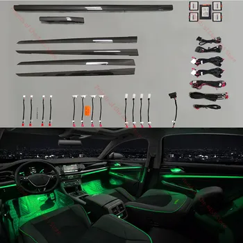 30 Renk Seti Volkswagen Lavida 2018-2021 İçin Düğme Kontrolü Dekoratif Ortam ışığı LED Atmosfer Lamba işıklı Şerit