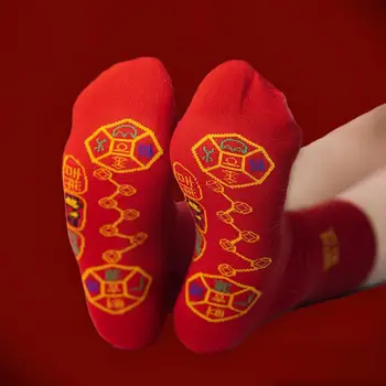 1 Çift Feng Shui Yedi Sikke Çorap Rahat Ayak Bileği Çorap Terlik Pamuk Moda Erkekler Renkli Çorap Harajuku W3p2