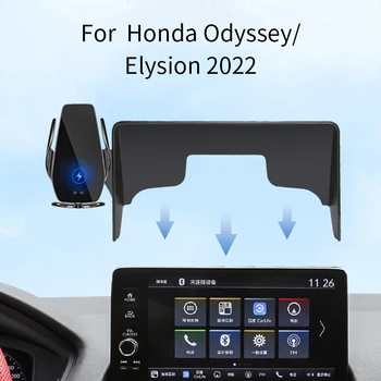Araba telefon tutucu Honda Odyssey Elysion 2016-2022 İçin ekran navigasyon braketi manyetik yeni enerji kablosuz şarj rafı