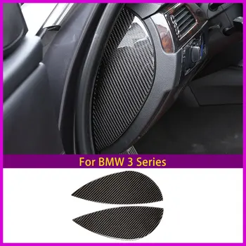 2005-2012 Bmw 3 Serisi için E90 Araba Ön Kapı Tampon Yuvası Yastık Koruyucu Dekorasyon Gerçek Karbon Fiber (Yumuşak) araba Aksesuarları