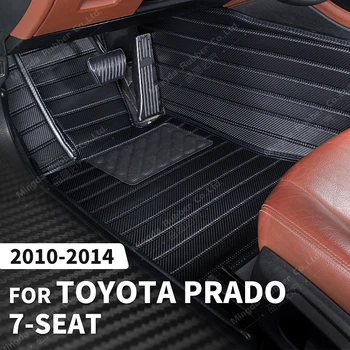 Özel Karbon Fiber tarzı Paspaslar Toyota Prado İçin 7 koltuk 2010-2014 11 12 13 Ayak Halı Kapak Oto İç Aksesuarları