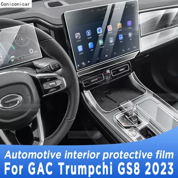 GAC Trumpchi GS8 2023 Şanzıman Paneli Navigasyon Ekran Otomotiv İç TPU koruyucu film Kapak Anti-Scratch Sticker