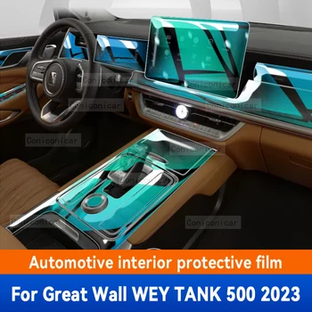 Büyük Duvar WEY tankı 500 2023 Araba İç Şanzıman Paneli Pano Merkezi konsol Anti-Scratch koruyucu film Aksesuarları