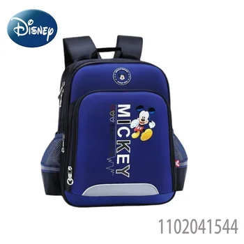Disney okul sırt çantası Kız Erkek İlkokul Minnie Mickey Su Geçirmez Sırt Çantası Büyük Kapasiteli Sınıf Kitap Çantası Sevimli
