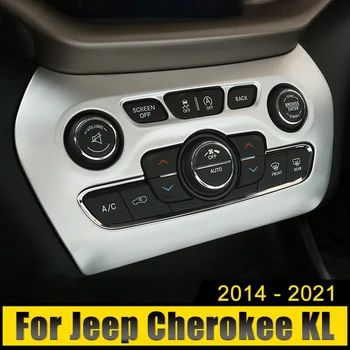 Jeep Cherokee KL 2014 2015 2016 2017 2018 2019 2020 2021 Araba Merkezi Kontrol Klima topuz anahtarı Çerçeve ayar kapağı
