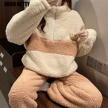 2022 Yeni Kore Kış Gecelik Ev Pijama Tatlı Sevimli Kadınlar İçin Set Kalınlaşmak Sıcak Pazen Pijama Takım Mercan Polar Pazen